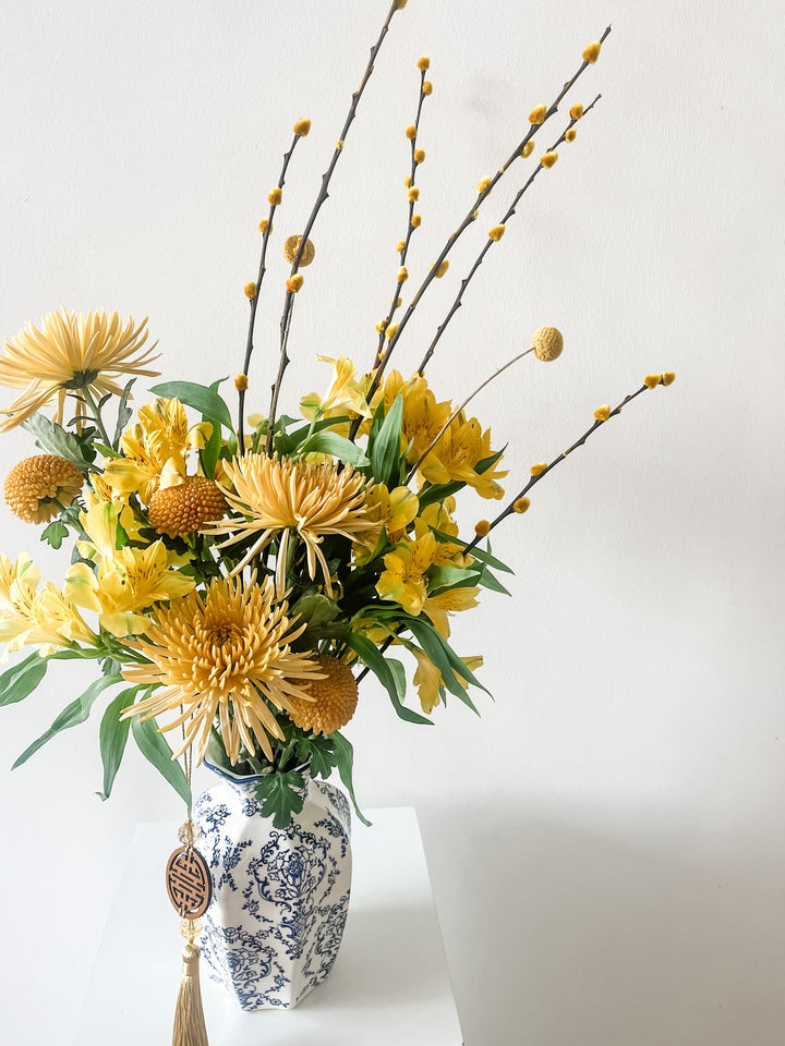 Oriental Tapestry (Golden Glow)