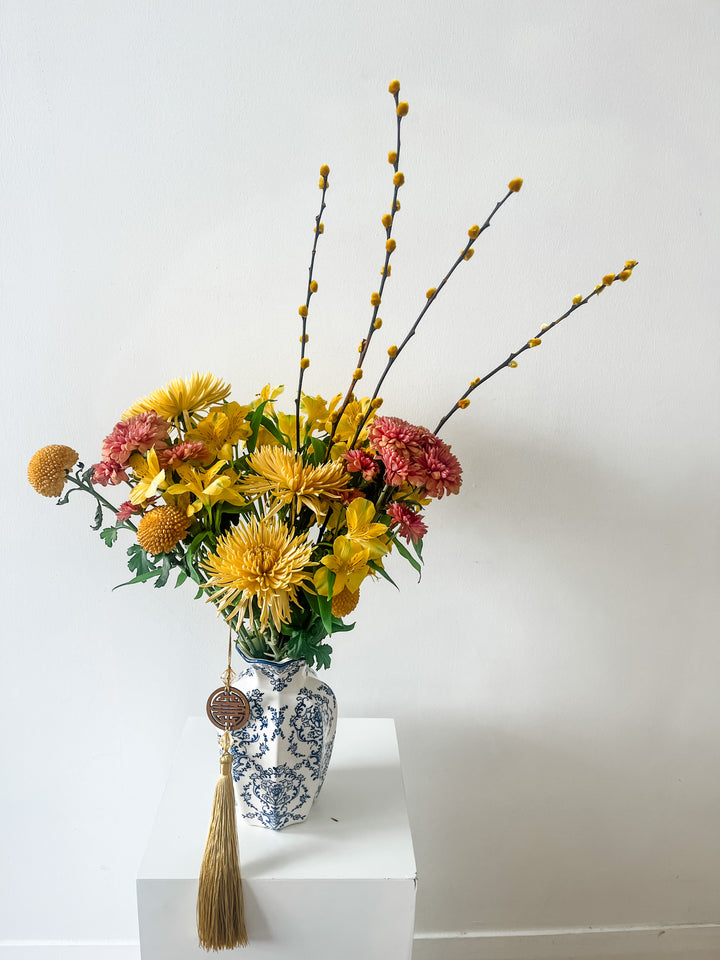 Oriental Tapestry (Golden Glow)