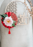 Auspicious Fan (Floral Wreath)